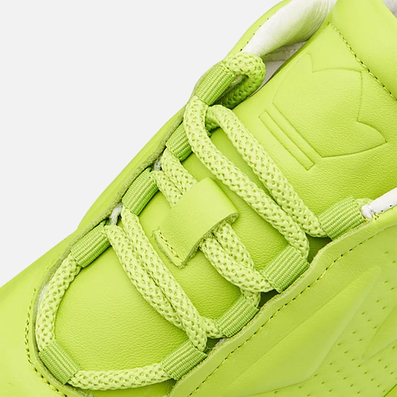 Cutout Sole Lightweight Sneakers Green 