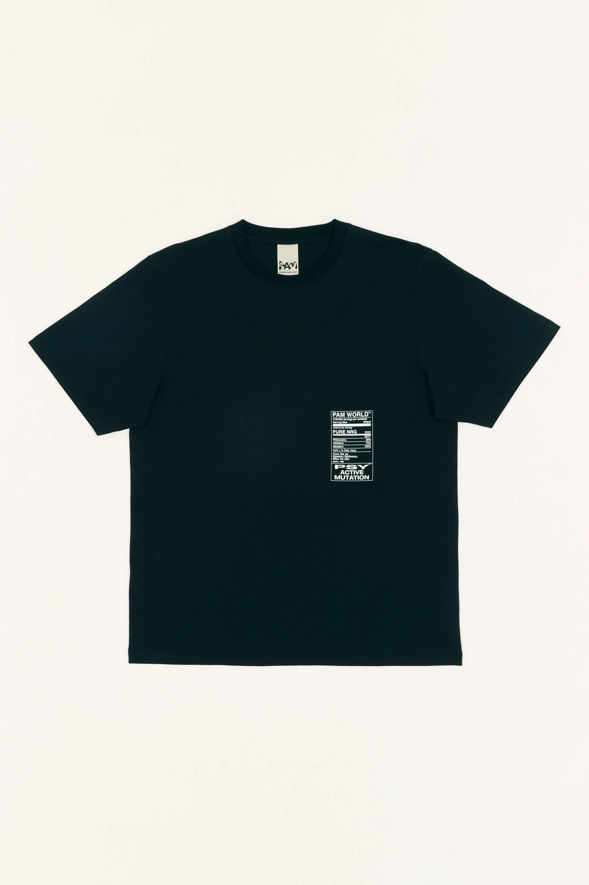 NUTRITION SS TEE